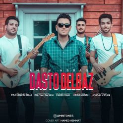 Amin Abbasi – Dasto Delbaz